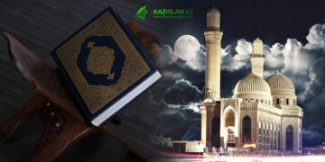 Қадір түнін күтсек, 1000 ай құлшылық жасамай-ақ қоюға бола ма?