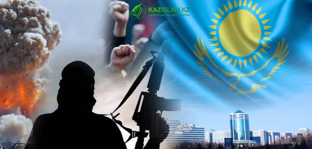 Экстремизм в казахстане. Религиозный экстремизм. Религиозный экстремизм картинки. Профилактика экстремизма на национальной и религиозной почве.