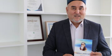 Әл-Машанидің қолжазбасы тұңғыш рет жарық көрді