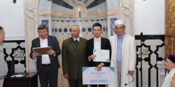 Құран жарысының жеңімпаздары марапатталды