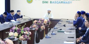 ҚМДБ: Ақпарат саласы бойынша жұмыс есебі берілді