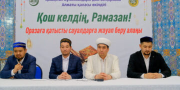 Алматы: Оразаға қатысты 2500-ден аса сұраққа жауап берілді