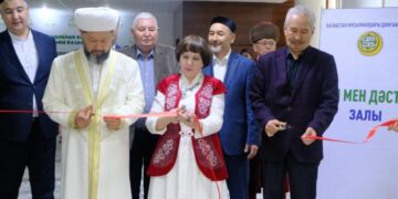 В Национальной библиотеке г. Алматы открыли зал «Дін мен дәстүр»