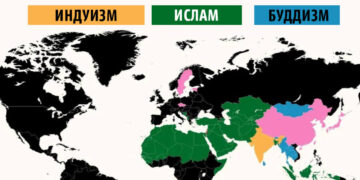 Доминирующие религии в странах мира (2022 г.)