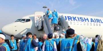 Хадж-2022. ДУМК объявил конкурс среди турфирм