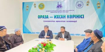 Жамагату Кызылорды разъяснили о пользе поста
