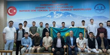 Түркияда Бас Мүфти атынан ауызашар берілді