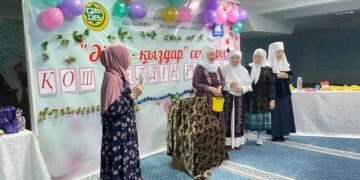 Рамазан айында мерекелік кеш өтті