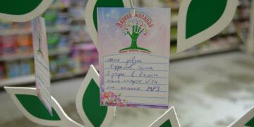 Көкшетау: «Өмір ағашы» қайырымдылық акциясы басталды