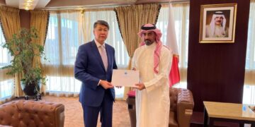 Бахрейн примет участие на VII Съезде лидеров мировых и традиционных религий