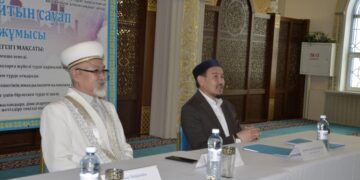 «Уақып – сарқылмайтын сауап» атты семинар өтті