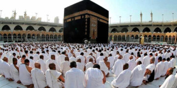 Қажылық фирмалары арасында конкурс жарияланды