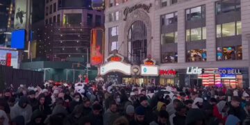 Впервые таравих намаз прошел на площади Таймс Сквер в Нью Йорке