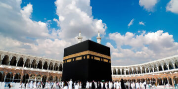 Умра маусымы бітетін күн белгілі болды