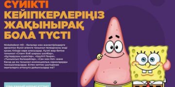 Nickelodeon телеарнасы қазақ тілінде көрсетіле бастады