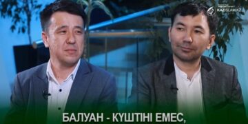 Абылайхан ҚАЛНАЗАРОВ: Балуан – күштіні емес, нәпсісін жеңген тұлға