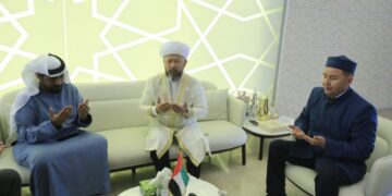 Бас мүфти Араб Әмірліктерінің елшілігіне көңіл айтты