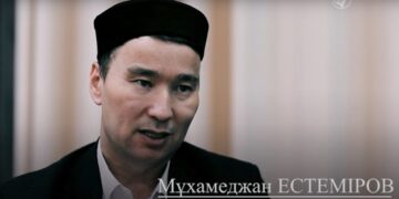 Имамдық – ұлтты ұйыстыратын қызмет