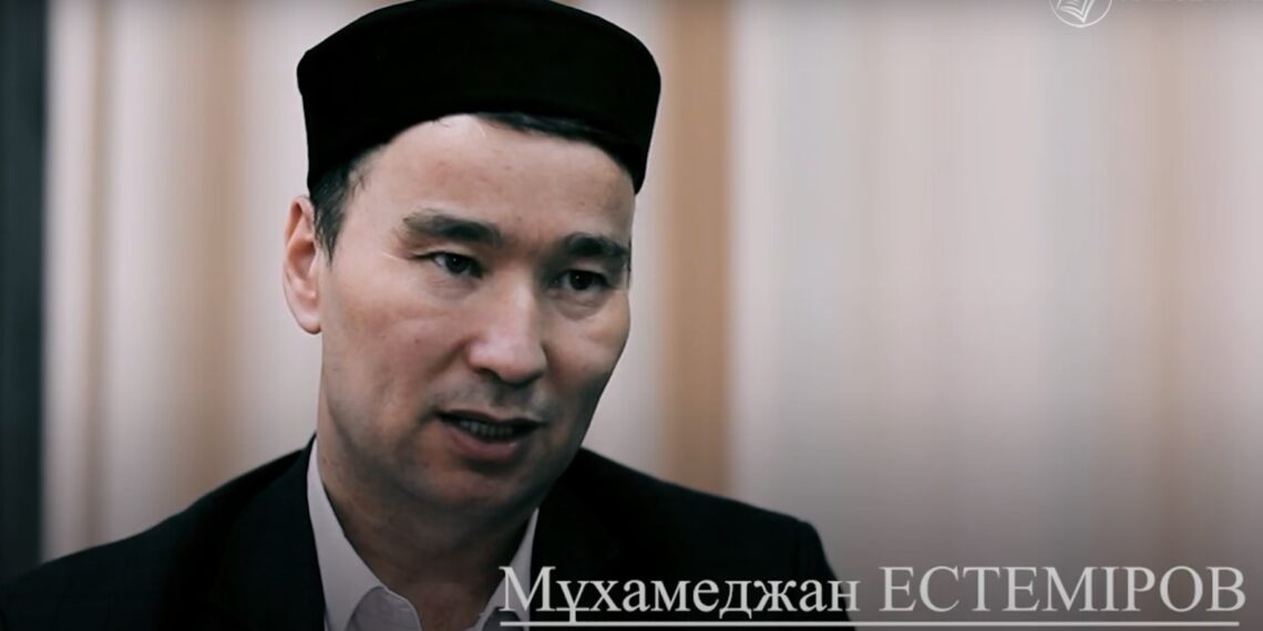 Имамдық – ұлтты ұйыстыратын қызмет