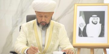 Муфтий выразил соболезнование в связи с кончиной Президента ОАЭ