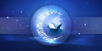 Қаза оразаны өтеу үшін қалай ниет етіледі?