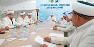 «Имани жаз – 2022» жазғы сауат ашу курсы өз жұмысын бастамақ