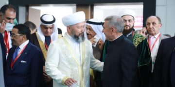 Муфтий принял участие в саммите KazanSummit 2022