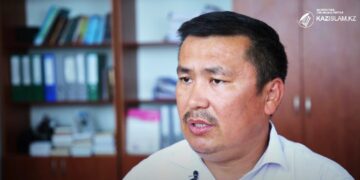 Қауіп қайдан демеңіз…