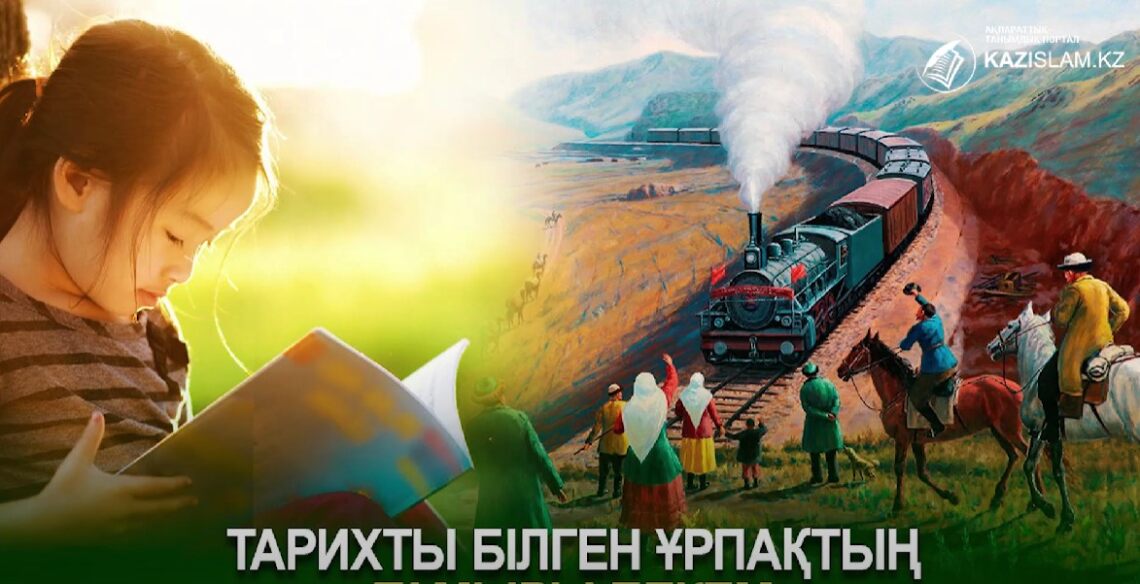 Әскерде бір қызды сиқырлайды