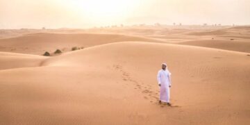 Жаратқан Ие, кешіре гөр!