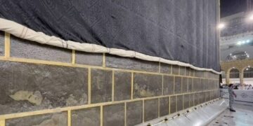 Қағба қажылыққа дайын