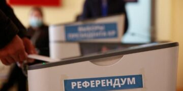 Референдумның алдын ала нәтижелері жарияланды