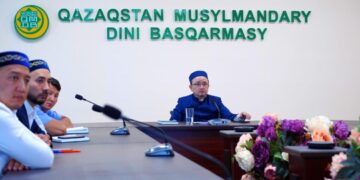 QURBAN-2022 қайырымдылық акциясы талқыланды