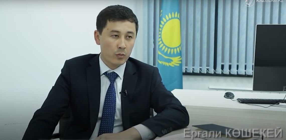 Мақсат – дінаралық келісімді нығайту