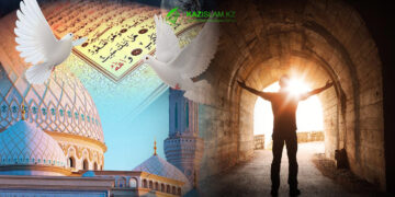 Әулие бол…