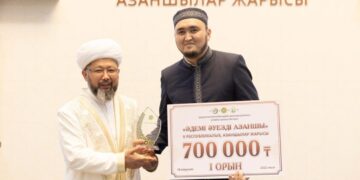 «Әдемі әуезді Азаншы»: Бас мүфти жеңімпаздарды марапаттады