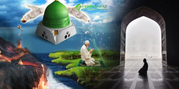 «Барзақ әлемі» дегеніміз не?