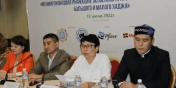 Паломники, возвращающиеся из хаджа, везут в страну инфекцию менингита