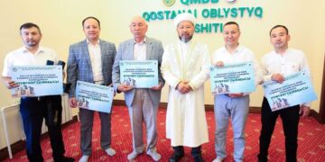 Муфтий поздравил работников СМИ Костанайской области