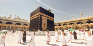 В Мекку прибыло более 215 тысяч паломников