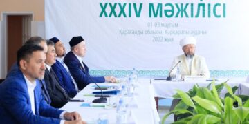 Қарағанды: Ғұламалар кеңесінің ХХХІV мәжілісі басталды