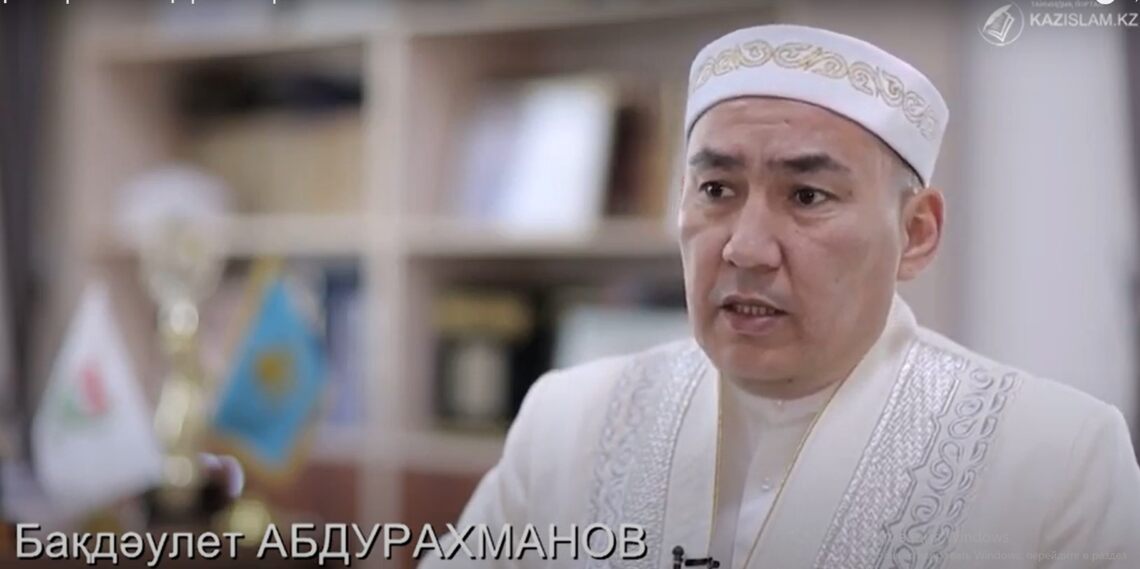 Дін – бірлікке шақыратын күш