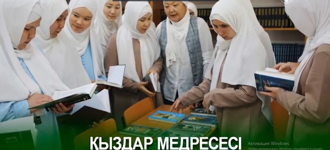 Ішінен кисканың жыныстық көрінісі