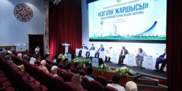 Муфтият провел республиканский медиафорум журналистов