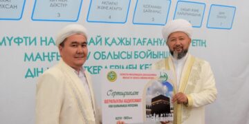 9 религиозным служащим вручены путевки на малую умру