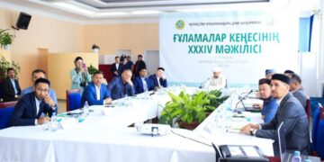 В Каркаралинске проходит XXXIV заседание Совета Улемов при ДУМК