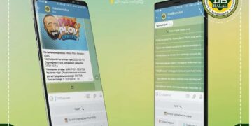 Халал Даму запустил telegram-бот