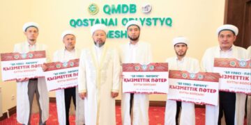5 имамам Костанайской области вручили ключи от служебных квартир