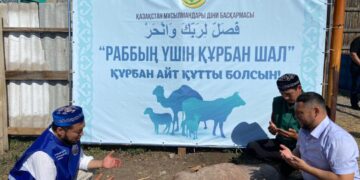 ҚМДБ: Мұқтаж отбасыларға құрбандық еті таратылуда