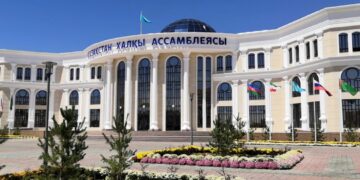 Ақтауда халықаралық форум өтіп жатыр